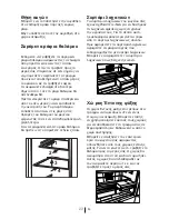 Preview for 140 page of Blomberg KQD 1360 E A+ Operating Instructions Manual