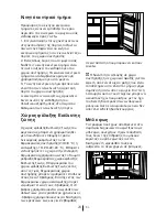 Preview for 141 page of Blomberg KQD 1360 E A+ Operating Instructions Manual