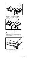 Preview for 216 page of Blomberg KQD 1360 E A+ Operating Instructions Manual