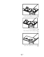 Preview for 245 page of Blomberg KQD 1360 E A+ Operating Instructions Manual