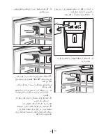 Preview for 249 page of Blomberg KQD 1360 E A+ Operating Instructions Manual