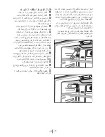 Preview for 250 page of Blomberg KQD 1360 E A+ Operating Instructions Manual