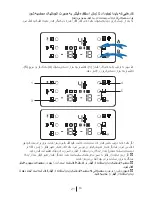 Preview for 256 page of Blomberg KQD 1360 E A+ Operating Instructions Manual