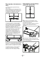 Preview for 117 page of Blomberg KQD 1360B Operating Instructions Manual