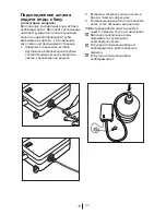 Preview for 120 page of Blomberg KQD 1360B Operating Instructions Manual