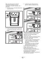 Preview for 122 page of Blomberg KQD 1360B Operating Instructions Manual