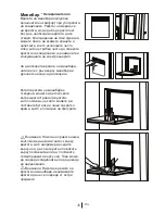 Preview for 202 page of Blomberg KQD 1360B Operating Instructions Manual