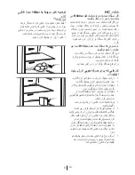 Preview for 281 page of Blomberg KQD 1360B Operating Instructions Manual