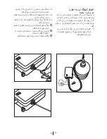 Preview for 287 page of Blomberg KQD 1360B Operating Instructions Manual