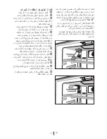 Preview for 290 page of Blomberg KQD 1360B Operating Instructions Manual