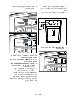 Предварительный просмотр 44 страницы Blomberg KQD 1360X Instruction Manual