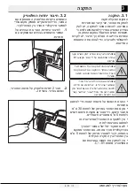 Предварительный просмотр 58 страницы Blomberg KQD1110 Operating Instructions Manual