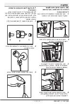 Предварительный просмотр 60 страницы Blomberg KQD1110 Operating Instructions Manual