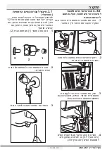 Preview for 60 page of Blomberg KQD1110 Operating Instructions Manual