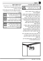 Предварительный просмотр 64 страницы Blomberg KQD1110 Operating Instructions Manual