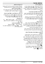 Предварительный просмотр 66 страницы Blomberg KQD1110 Operating Instructions Manual