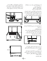 Preview for 179 page of Blomberg KWS 9220 X Operating Instructions Manual