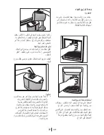 Preview for 191 page of Blomberg KWS 9220 X Operating Instructions Manual