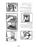 Preview for 192 page of Blomberg KWS 9220 X Operating Instructions Manual