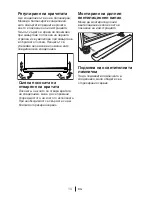 Предварительный просмотр 140 страницы Blomberg MDND 1880 Operating Instructions Manual