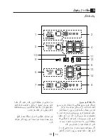 Предварительный просмотр 181 страницы Blomberg MDND 1880 Operating Instructions Manual