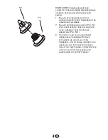 Preview for 132 page of Blomberg MEE 3150 X Owner'S Instruction Manual