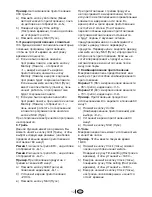 Preview for 138 page of Blomberg MEE 3150 X Owner'S Instruction Manual