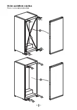 Preview for 75 page of Blomberg SSM 1450 I A++ Operating Instructions Manual