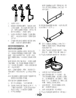 Preview for 23 page of Blomberg WMT 7310 User Manual