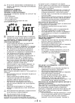 Preview for 21 page of Blomberg WNF 6100 WEN User Manual