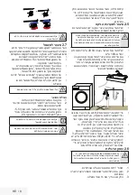 Preview for 8 page of Blomberg WNF 6200N User Manual