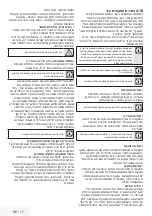 Preview for 17 page of Blomberg WNF 6200N User Manual