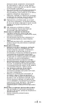 Preview for 24 page of Blomberg WNF 6300 WE20 User Manual