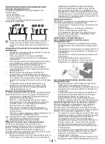 Preview for 56 page of Blomberg WNF 6300 WE20 User Manual