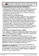 Preview for 23 page of Blomberg WNF 6421 WEN20 User Manual