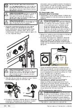 Preview for 25 page of Blomberg WNF 6421 WEN20 User Manual