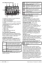 Preview for 31 page of Blomberg WNF 6421 WEN20 User Manual