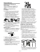 Preview for 29 page of Blomberg WNF 7301 User Manual