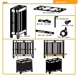 Предварительный просмотр 3 страницы bloom alma urban 10305 User Manual