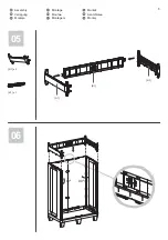 Preview for 5 page of Blooma 3663602947776 Manual