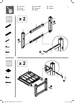 Предварительный просмотр 8 страницы Blooma Pontine 3663602424222 Manual