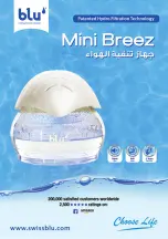 Preview for 13 page of Blu Mini Breez Quick Start Manual