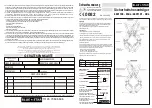 Preview for 1 page of Blue Star 6801109 Instruction Manual