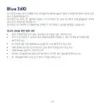 Предварительный просмотр 40 страницы Blueair 3631101000 User Manual