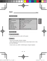 Предварительный просмотр 5 страницы Bluenin BBH-939 Manual