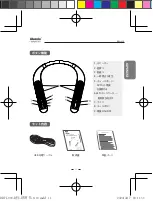 Предварительный просмотр 13 страницы Bluenin BBH-939 Manual