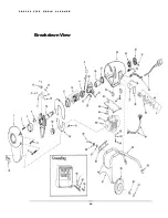 Предварительный просмотр 17 страницы Bluerock Tools SDS200 Operational Manual