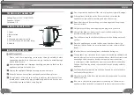 Preview for 7 page of Bluestone KTB-3339 User Manual