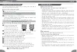 Preview for 3 page of Bluestone SJB-6558 User Manual