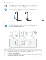 Предварительный просмотр 85 страницы Bluewater Pro Owner'S Manual